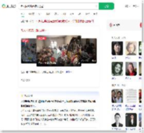 老人囤积废品难以进屋_360搜索