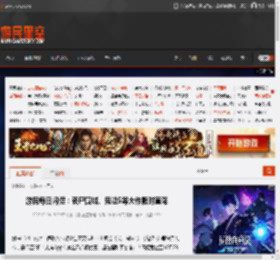 游民每日闪促：丧尸围城、鬼泣5等大作限时直降 _ 游民星空 GamerSky.com