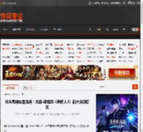 光头戴帽也是猛男！杰森·斯坦森《养蜂人2》新片场照曝光 _ 游民星空 GamerSky.com