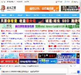如何启用Win11 25H2和24H2所有隐藏新功能? 一条命令轻松搞定_windows11_Windows系列_操作系统_脚本之家