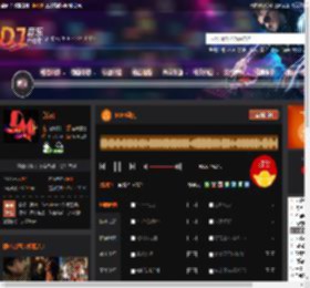 SOFF动力 DJ音乐网