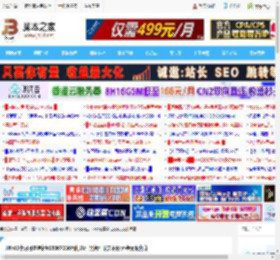 Win11十月可选更新KB5067036出问题:任务管理器关不掉 还会无限分身_windows11_Windows系列_操作系统_脚本之家