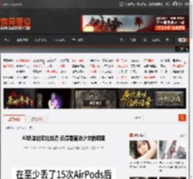 AI创造的无比丝滑 还得是魔法少女的囧图 _ 游民星空 GamerSky.com