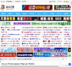 1Password 对比 Sticky Password：谁才是密码管理的终极选择？_软件资讯_业界资讯_脚本之家