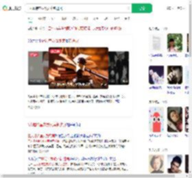 3人虐待室友致死案新进展_360搜索