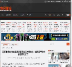 亚历珊德拉·达达里奥谈是否出演神奇女侠：能和滚导合作的话那太好了！ _ 游民星空 GamerSky.com