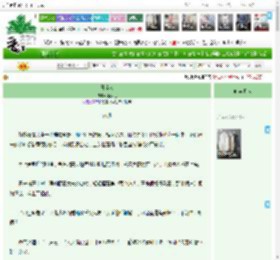 《慕佳人》李闲庭　^第107章^ 最新更新:2025-11-01 02:59:59 晋江文学城