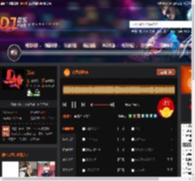 暗里着迷FK DJ音乐网