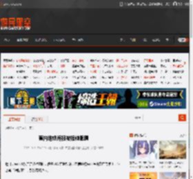 蕉内地铁海报被指辣眼睛 _ 游民星空 GamerSky.com