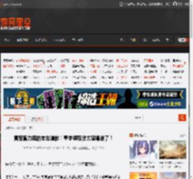 雷军曾力挺的老友道歉！董宇辉带货太猛爆单了！ _ 游民星空 GamerSky.com