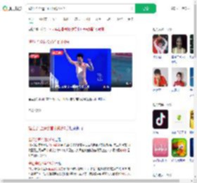 尴尬了 全运会首个跳水0分_360搜索