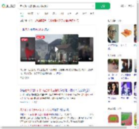 老人翘掉门锁强占幼儿园操场_360搜索