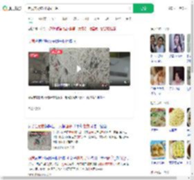 老鼠在厨房打洞囤面条_360搜索