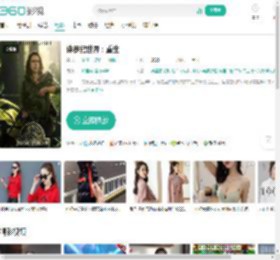 侏罗纪世界：重生-更新更全更受欢迎的影视网站-在线观看