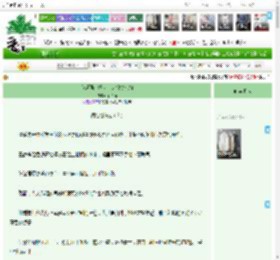 《我超强，把废土头狼揍成狗》丫丫猫　^第72章^ 最新更新:2025-11-07 06:00:21 晋江文学城