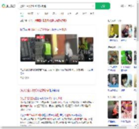 通报学生买淀粉肠被拔钥匙_360搜索