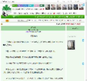 《山外江山》江南月下香销玉　^第10章^ 最新更新:2025-11-07 22:17:33 晋江文学城