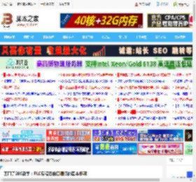 西门子200教学：PLC编程自由口通讯的基本步骤_网络通讯_软件教程_脚本之家