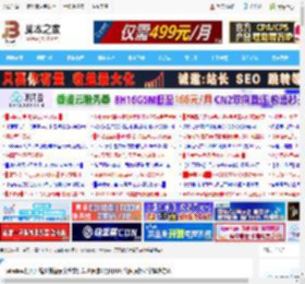 window打开压缩文件提示安全警告怎么回事? 打开压缩文件操作异常解决方法_windows_Windows系列_操作系统_脚本之家