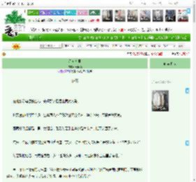 《星河万里》云端颂 ^第73章^ 最新更新:2025-11-10 20:00:00 晋江文学城