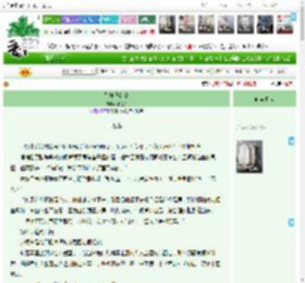 《别抢我卦金》咬钩子 ^第97章^ 最新更新:2025-11-10 20:09:33 晋江文学城