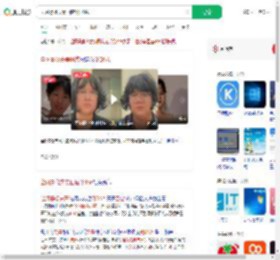 全网最像夫妻回应测DNA_360搜索