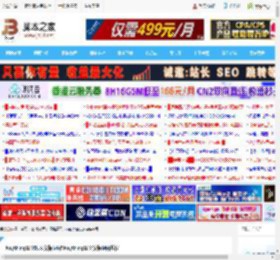 AnythingLLM怎么安装使用?AnythingLLM安装使用教程_网络通讯_软件教程_脚本之家