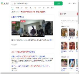 男子将女儿留在高温车内致死_360搜索