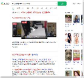 老人被狗绳拖拽坠1.5米电梯井_360搜索