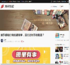 扳手都能打弯的通背拳，没打过对手的脸蛋？ _ 游民星空 Gamersky.com