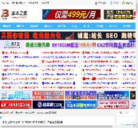 看完再决定买不买! R5 7500F RTX 5060人气搭配玩游戏测评_组装电脑教程_硬件教程_脚本之家