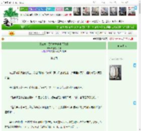 《靠三枚土豆拯救异世界[西幻]》胖熊是一头熊　^第37章^ 最新更新:2025-11-15 18:47:08 晋江文学城