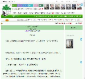 《今晚好梦［破镜重圆］》秋梨微　^第15章^ 最新更新:2025-11-15 18:24:15 晋江文学城