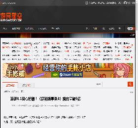豆瓣8.1良心好剧！《唐朝诡事录3》播放量破5亿 _ 游民星空 GamerSky.com