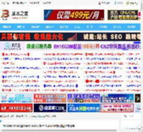 RX 9060 XT 16G能追平RX 6800显卡吗? 七款1440P游戏性能对比测评_显卡_硬件教程_脚本之家