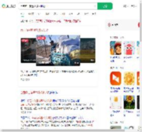 百亩向日葵遭70多人哄抢_360搜索