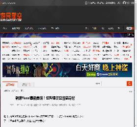 韩援Yasal最新美照!包臀裙尽显性感身材 _ 游民星空 GamerSky.com