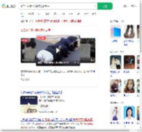 高二学生集体磕头应援高考生_360搜索