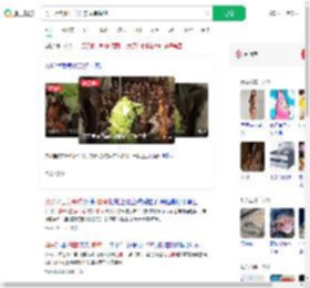 男子用铁棍把白菜穿成串喂鸡_360搜索