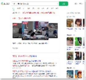 内蒙古一商场举办躺平大赛_360搜索