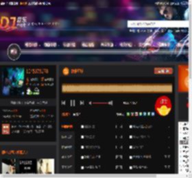 快乐星球 DJ音乐网