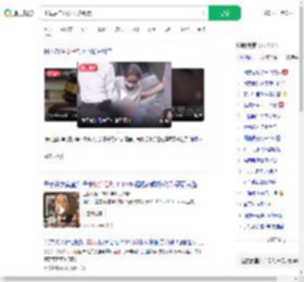 杀母后自首女子被判缓刑_360搜索