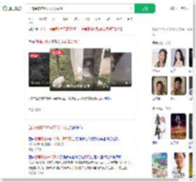 白鹿原农户45只羊离奇死亡_360搜索