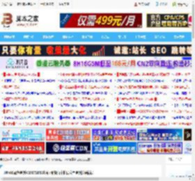 Win10紧急更新KB5072653发布: 修复首个扩展安全更新安装错误_windows10_Windows系列_操作系统_脚本之家