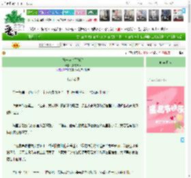 《她一点也不好追》夏夜微眠 ^第43章^ 最新更新:2025-11-19 12:51:52 晋江文学城