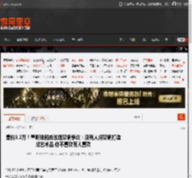 售价3.2万！董明珠回应玫瑰空调争议：没有人将空调打造成艺术品 你不喜欢有人喜欢 _ 游民星空 GamerSky.com