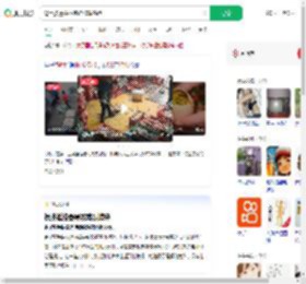 背手按遥控器摔碎56筐鸡蛋_360搜索