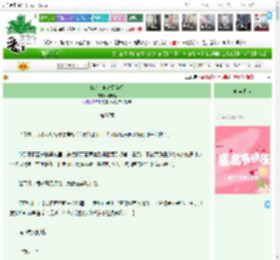 《共梦,但对象随机》咯嘣脆 ^第37章^ 最新更新:2025-11-25 17:31:20 晋江文学城