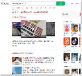 女装直播退货率80%以上_360搜索