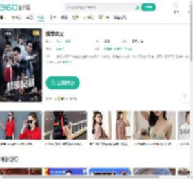 棋拳风暴-更新更全更受欢迎的影视网站-在线观看